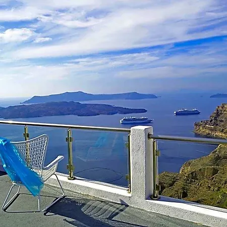 Hotel Irini Fira - Adults Only